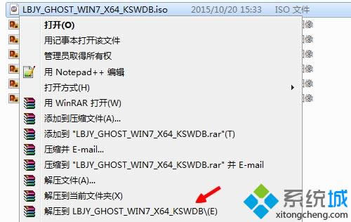 ��ΰ��b���}���҈@win7ϵ�y�ľ��w����