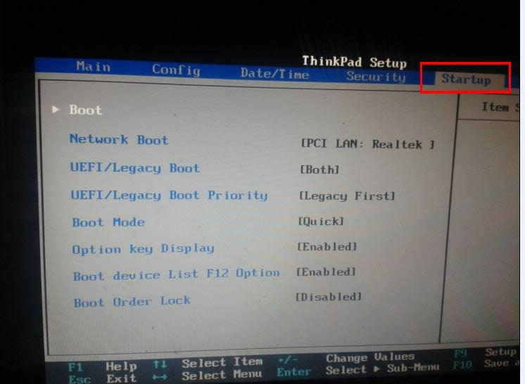 教你如何重裝thinkpad系統(tǒng)(3)