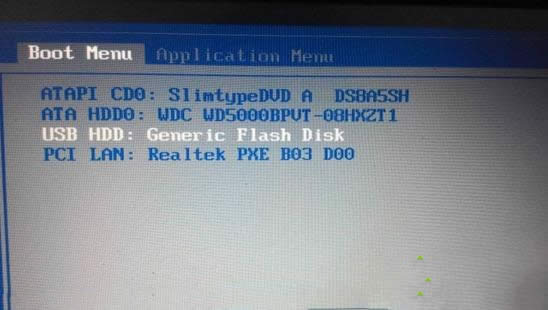 教你如何重裝thinkpad系統(tǒng)(7)