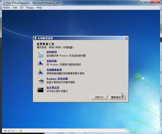 ��������bwin7��ʽ��(y��u)����ϵ�y(t��ng)(2)