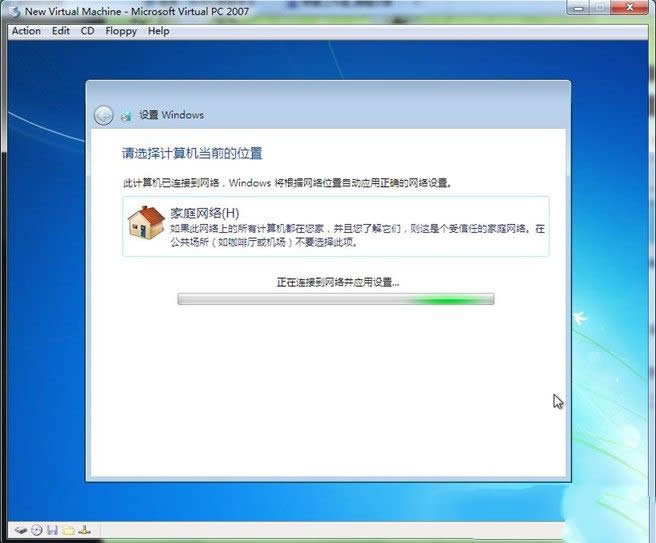 ��������bwin7��ʽ��(y��u)����ϵ�y(t��ng)(11)