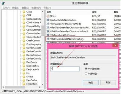 win7ϵ�y(t��ng)�ļ���