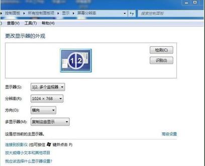 ΢ܛԭ��win7ϵ�y(t��ng)�_��DMAģʽ�Ĳ������E