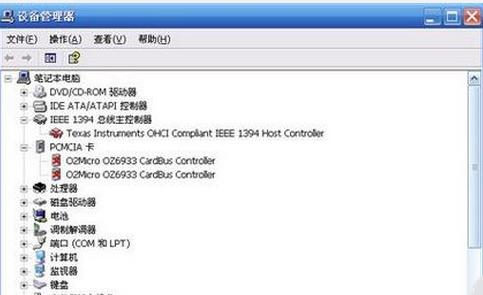 win7ϵ�yӲ���ӳ����ж�d����