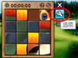 ����ľ�LWin7ϵ�y