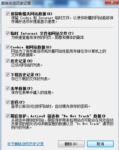 ��oem��win7ϵ�y�g�[�W��@ʾ�׵��{��