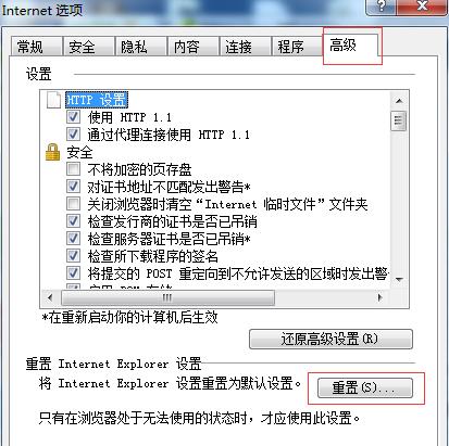 ��oem��win7ϵ�y�g�[�W��@ʾ�׵��{��