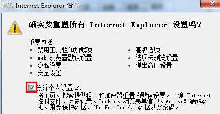 ��oem��win7ϵ�y�g�[�W��@ʾ�׵��{��