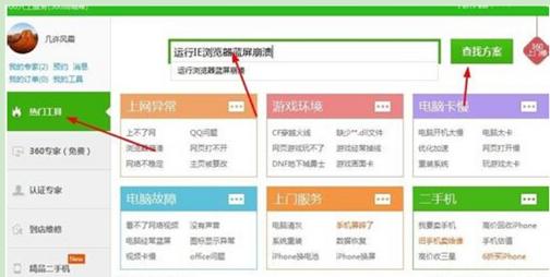 win7ϵ�y(t��ng)�g�[��������