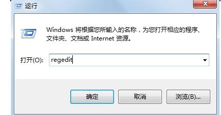 win7ϵ�y(t��ng)�򲻳���-01