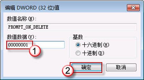 win7ϵ�y(t��ng)��{