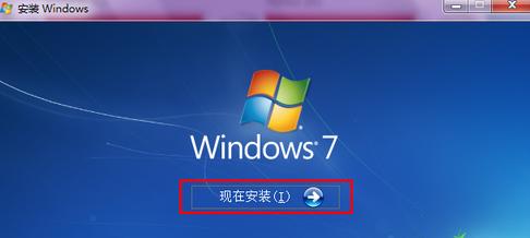 ��Ό��FӲ�Pֱ�Ӱ��bwin7ϵ�y�ķ�����B