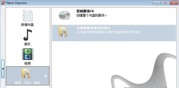 ���׌��ɞ���win7ϵ�y��P�ĸ���