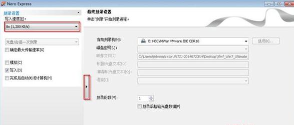 ���׌��ɞ���win7ϵ�y��P�ĸ���