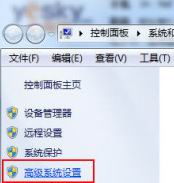 win7ϵ�y���b����O���ӳ������а��b