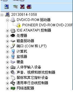 xp�Dwin7ϵ�y֮��DVD����ò�������ô����