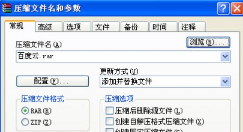 win7ϵ�y(t��ng)���sܛ����Ό�(sh��)�F(xi��n)��С���s�ļ��ɷ���