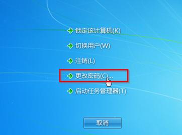 win7ϵ�y���_�C�ܴa���η�����B