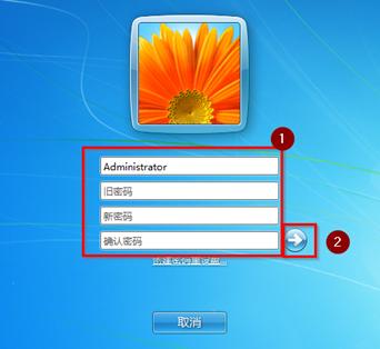 win7ϵ�y���_�C�ܴa���η�����B