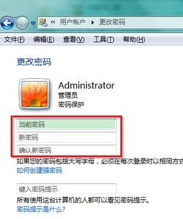 win7ϵ�y���_�C�ܴa���η�����B