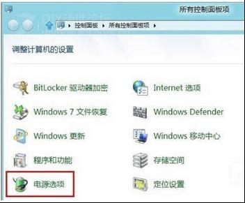 win7ϵ�y��β����C