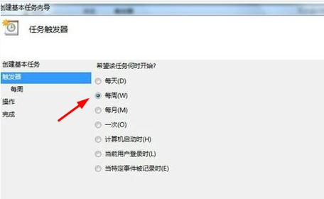 win7ϵ�y����Ԅ��_�C-04
