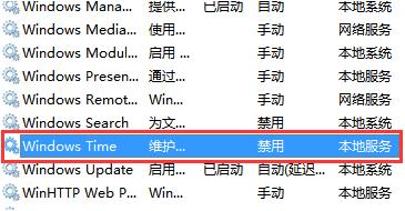 win7ϵ�y�r�g��-02