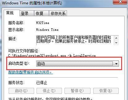 win7ϵ�y�r�g��-03