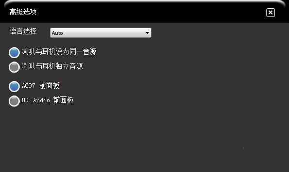 win7ϵ�y���ޏ�