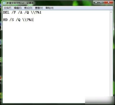 win7ϵ�y�ļ��o���h���ļ�