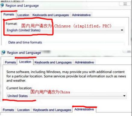 win7ϵ�yܛ���Ёy�a
