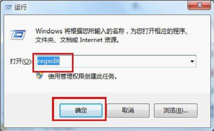 Win7ϵ�y�_�C��ʾ