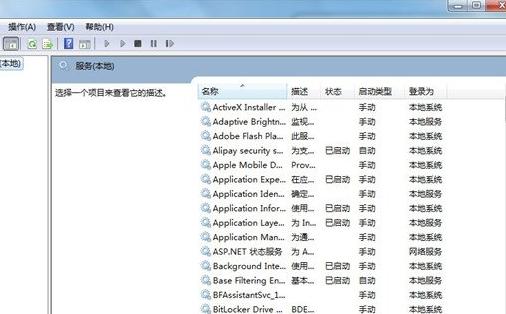 win7ϵ�y���_���-01