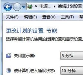 �pӲ�P�pwin7ϵ�y(t��ng)