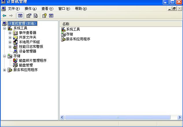 win7ϵ�y��׌���boffice2007���b�r�����e��ô�k