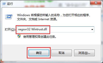 win7ϵ�y�e�`���a