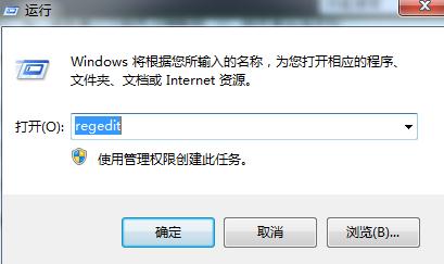 ��Xwin7ϵ�y(t��ng)�����P(gu��n)�C(j��)�P(gu��n)�C(j��)���F(xi��n)����