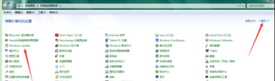 win7ϵ�y(t��ng)windows update