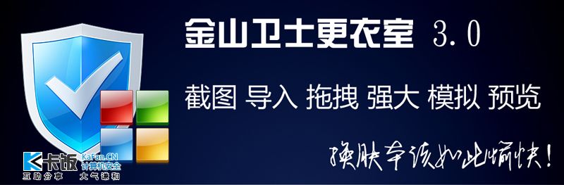 win7ϵ�y����bat�Ą������F�������ע�Ա�����