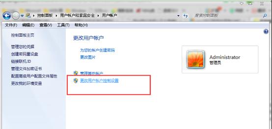 �������ϵ�y(t��ng)windows7