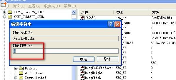 xpϵ�y��X�P�C���ӿ��P�C�ٶ�