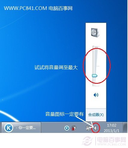 ��ʲô�Pӛ����X�](m��i)���˹Pӛ����X���O(sh��)��