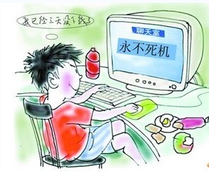 ��X���C����������X���C���}Ԕ��