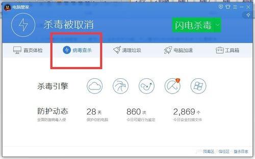 win7ϵ�y��ô����