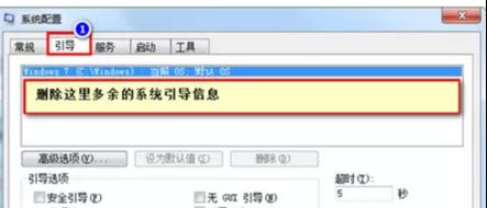 Win7�cWin10�pϵ�y(t��ng)�Pӛ��ж�dwin10��h������(d��o)��Ϣ�ļ���