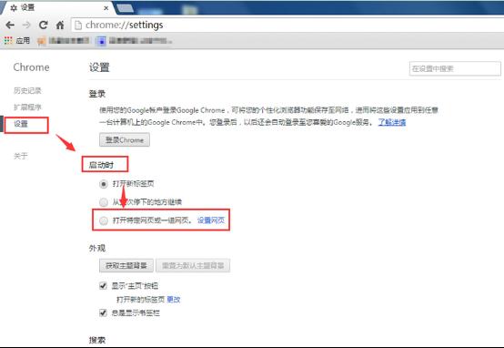 ��X��˾Win7�O��QQ����һ�x�_�����i�Ĳ�������