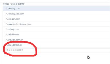 ׌���ѻ��@Win7������ϵ�y(t��ng)360�W(w��ng)퓸Ƀ����^���O(sh��)�ü���