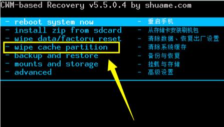  �곞win7ϵ�y(t��ng)�Pӛ���֏�(f��)���S�O(sh��)�õ�����D���ܴa�ķ���