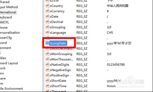 �r�̎�@ʾ�����Z���E�[