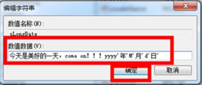 ���Ի��O��